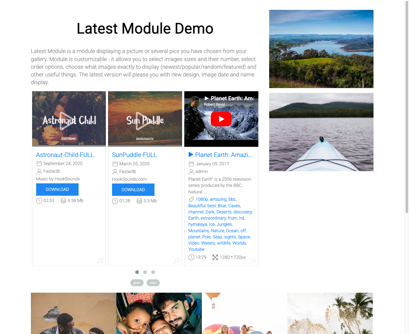 Latest module displayed in a sidebar position