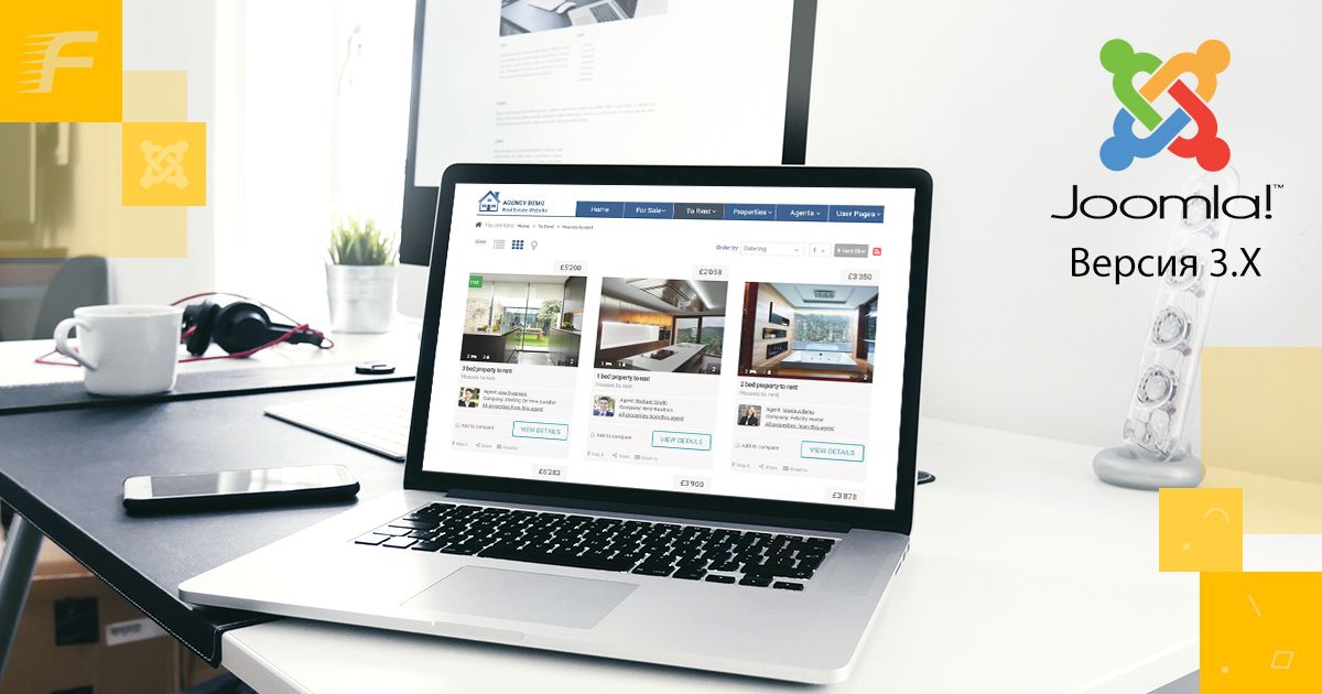 Upgrade Real Estate Website to the newest version of Joomla!