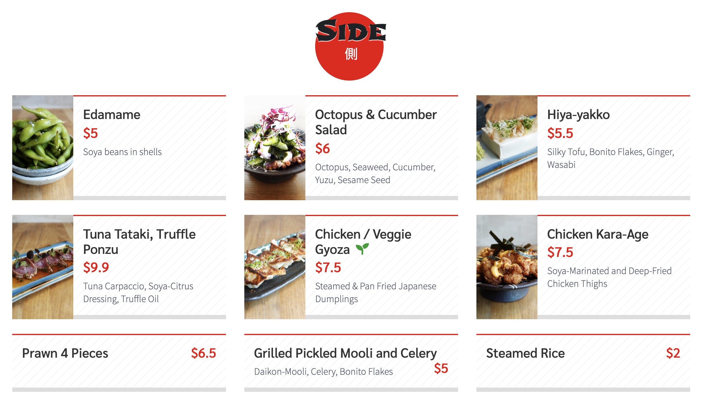 Traditional Japanese red and black theme for sushi or Asian food directory. Sub-category design available with Asian style vertical category names on the left side.