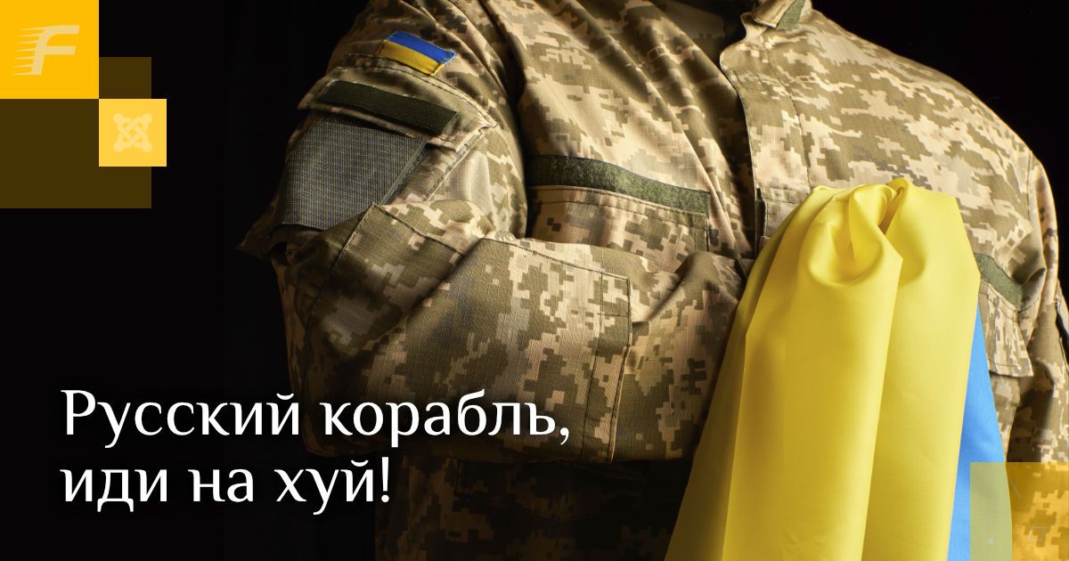 Joomla free extensions to support Ukraine